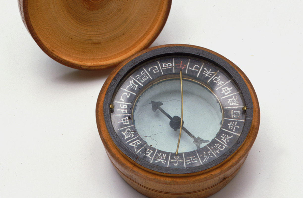 Non-European compasses | Explore Royal Museums Greenwich